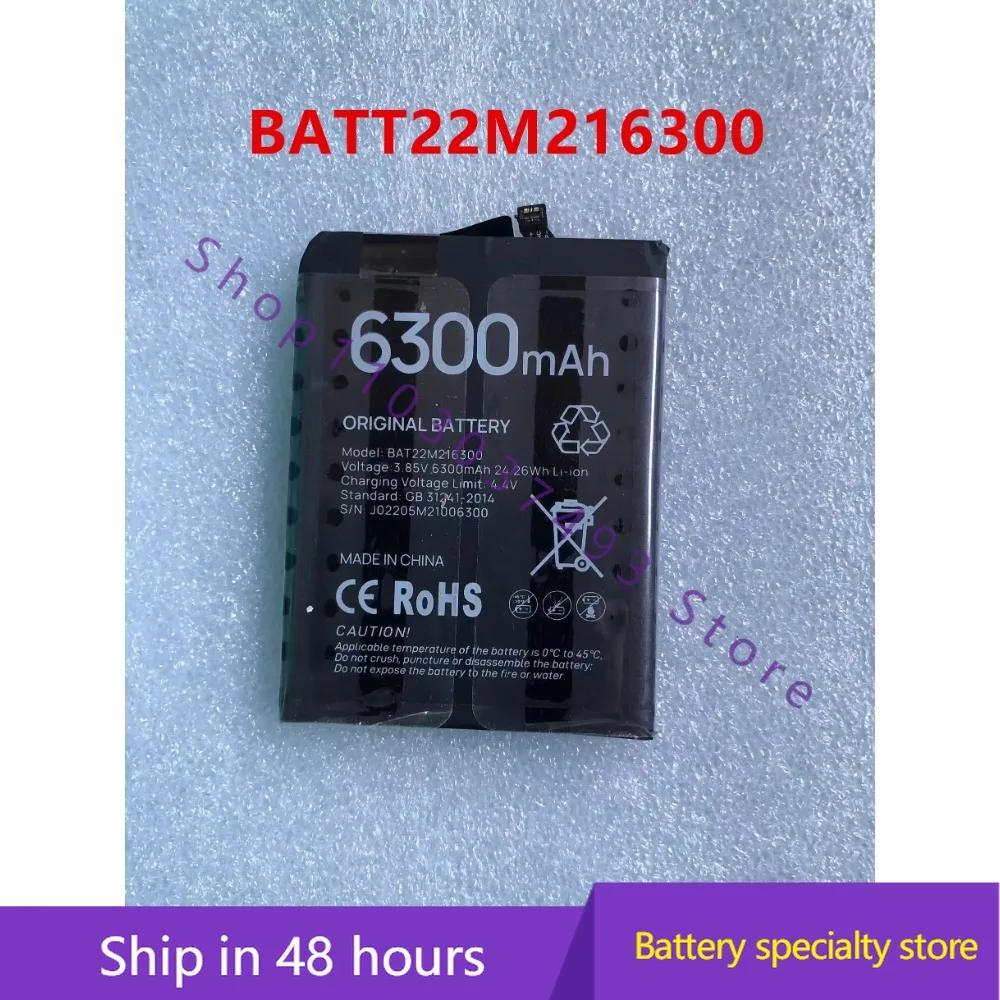 Brand new high-quality compatible battery For Doogee BATT22M216300 6300mah mobile phone battery
Brand new high-quality compatible battery For Doogee BATT22M216300 6300mah mobile phone battery