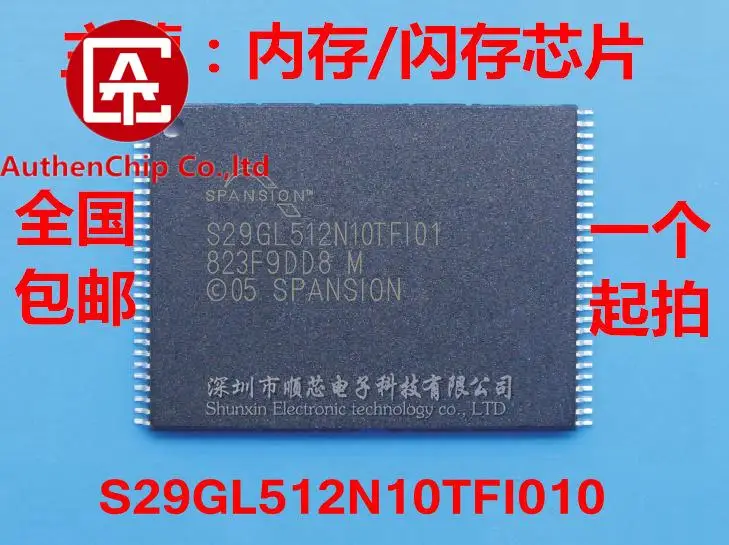 5pcs 100% orginal new in stock Memory IC S29GL512N10TF101 S29GL512N10TFI01 FLASH
5pcs 100% orginal new in stock Memory IC S29GL512N10TF101 S29GL512N10TFI01 FLASH