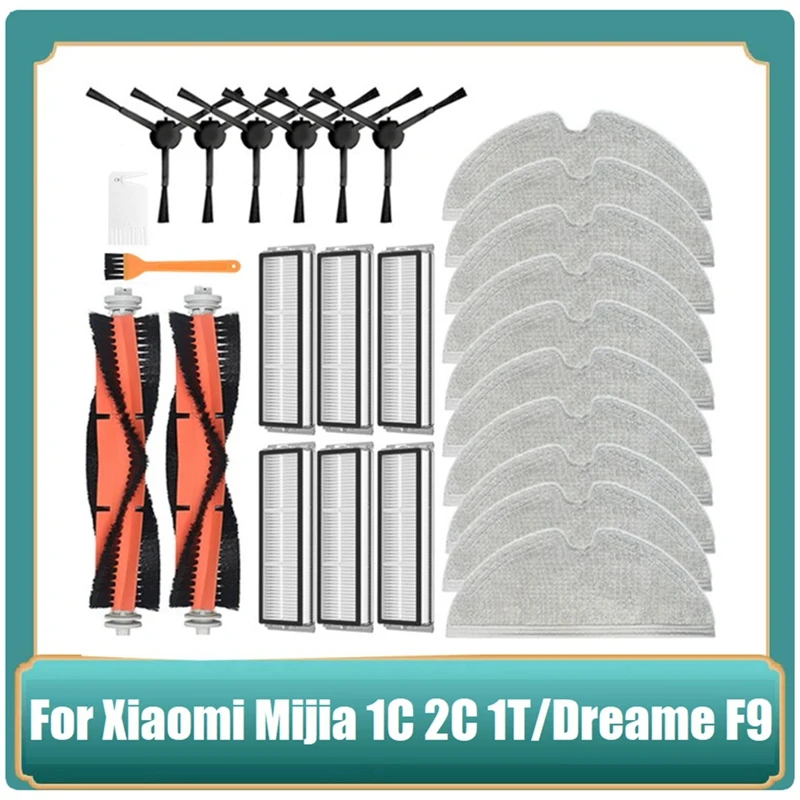 26 шт. для Xiaomi Mijia 1C 2C 1T Mi Robot Vacuum Mop Dreame F9, сменный HEPA-фильтр, основная боковая щетка, ткань для швабры
26 шт. для Xiaomi Mijia 1C 2C 1T Mi Robot Vacuum Mop Dreame F9, сменный HEPA-фильтр, основная боковая щетка, ткань для швабры