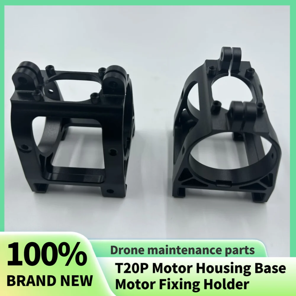 T20P Motor Housing Base Motor Fixing Holder For DJI Agriculture Drone Accessories Plant Protection Drones Brand New Parts
T20P Motor Housing Base Motor Fixing Holder For DJI Agriculture Drone Accessories Plant Protection Drones Brand New Parts