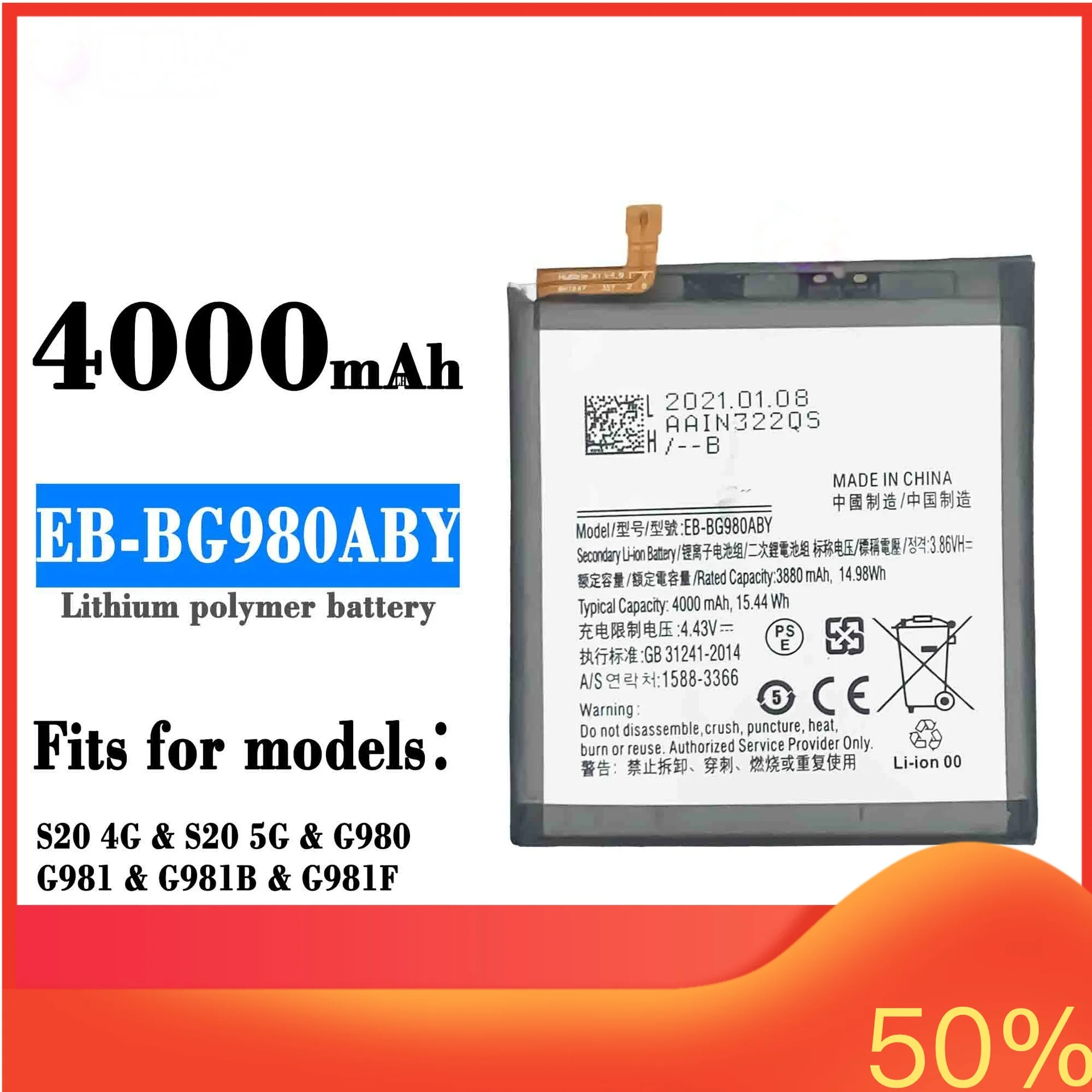EB-BG980ABY 4000mAh Mobile Phone Battery for Samsung S20 4G S20 5G G980 G981 G981B C981F C981U C981U1 G981W C981N C9810
EB-BG980ABY 4000mAh Mobile Phone Battery for Samsung S20 4G S20 5G G980 G981 G981B C981F C981U C981U1 G981W C981N C9810
