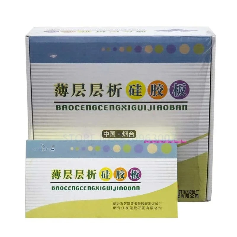 High Performance Thin Layer Chromatography Silica Gel Plate, Laboratory Thin Layer Chromatography HPTLC Plate
High Performance Thin Layer Chromatography Silica Gel Plate, Laboratory Thin Layer Chromatography HPTLC Plate