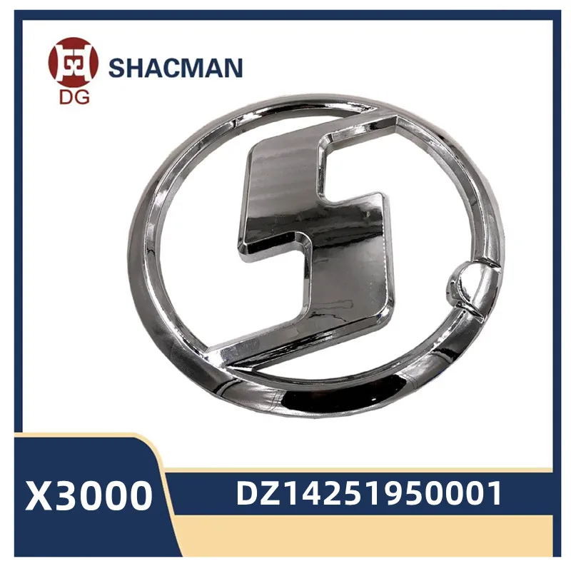 Для Shaanxi SHACMAN X3000 стандартная большая S Стандартная автомобильная панель с логотипом китайская сетевая фотосессия DZ14251950001
Для Shaanxi SHACMAN X3000 стандартная большая S Стандартная автомобильная панель с логотипом китайская сетевая фотосессия DZ14251950001
