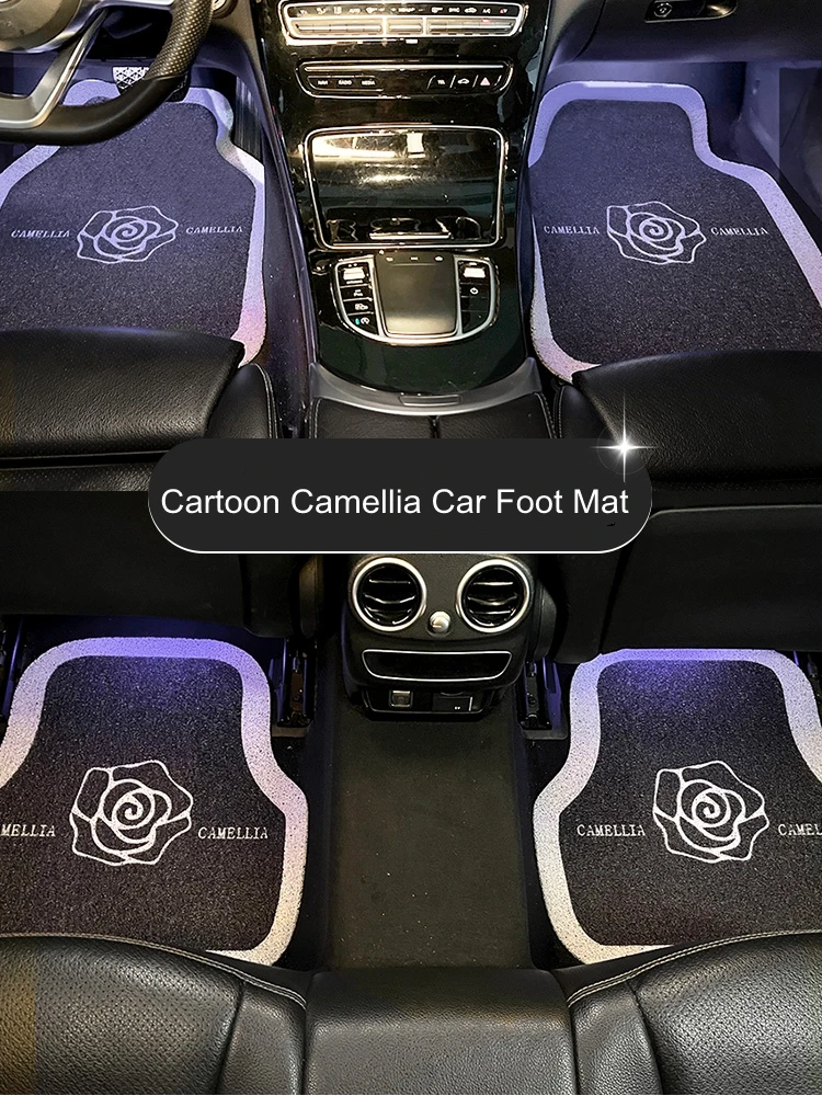 New Cartoon Camellia Lattice Silk Loop Simple Fashion Car Interior Decorations Anti-Skid Protective Car Foot Mat Pad
New Cartoon Camellia Lattice Silk Loop Simple Fashion Car Interior Decorations Anti-Skid Protective Car Foot Mat Pad
