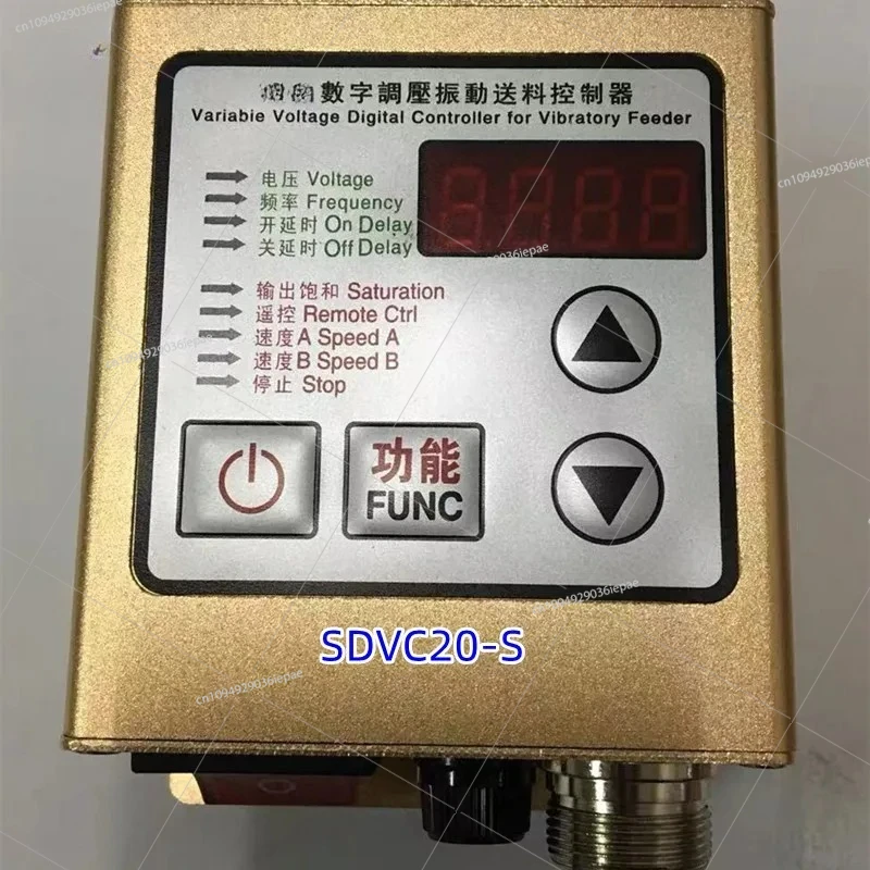 SDVC20 SDVC22 Intelligent Digital Frequency Modulation Vibration Vibrating Plate Governor Material Machine
SDVC20 SDVC22 Intelligent Digital Frequency Modulation Vibration Vibrating Plate Governor Material Machine