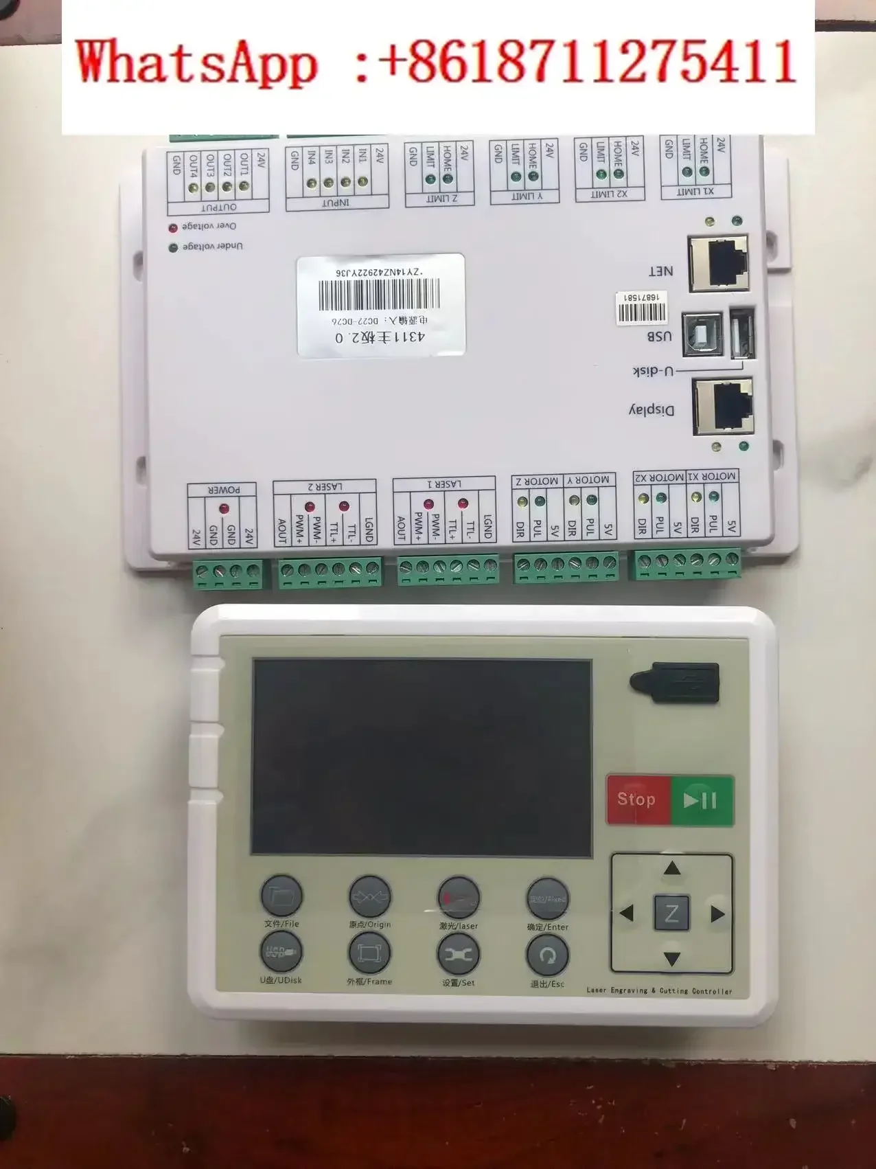 Zhiyuan 4311 laser cutting machine motherboard, Zhiyuan 2820 laser machine control operating system
Zhiyuan 4311 laser cutting machine motherboard, Zhiyuan 2820 laser machine control operating system