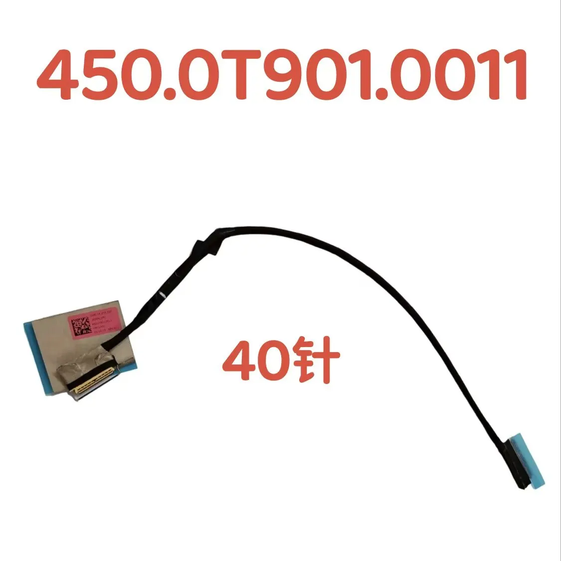 For StarBook Pro 14-EW 14-EY TPN-W159/W160 Screen Cable 2.5K 450.0T901.0011
For StarBook Pro 14-EW 14-EY TPN-W159/W160 Screen Cable 2.5K 450.0T901.0011