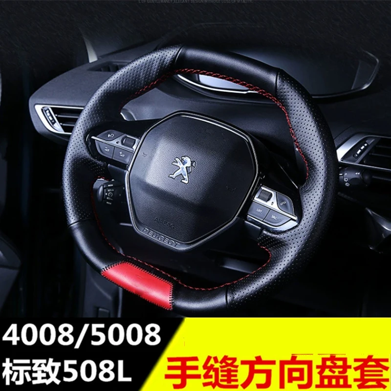 Ручное шитье «сделай сам» для Peugeot 508, 4008, 5008, 2008, аксессуары для салона из натуральной кожи и углеродного волокна
Ручное шитье «сделай сам» для Peugeot 508, 4008, 5008, 2008, аксессуары для салона из натуральной кожи и углеродного волокна