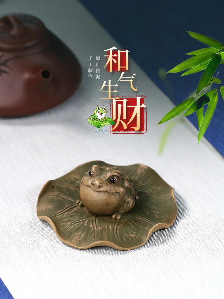 Purple Clay Tea Pet Ornaments Are Exquisite And Can Be Used To Nourish Tables. Table Set Accessories
Purple Clay Tea Pet Ornaments Are Exquisite And Can Be Used To Nourish Tables. Table Set Accessories