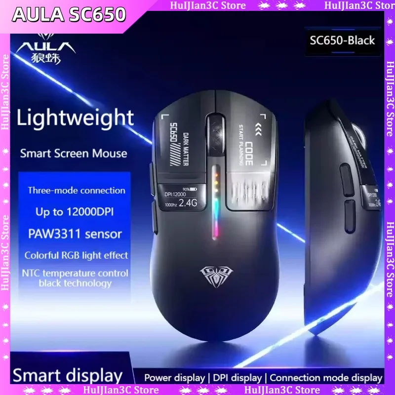 Беспроводная трехрежимная мышь AULA SC650, легкий дизайн с датчиком PAW3311, частота возврата 12000 точек на дюйм, 1000 Гц для ноутбука, офисной игры
Беспроводная трехрежимная мышь AULA SC650, легкий дизайн с датчиком PAW3311, частота возврата 12000 точек на дюйм, 1000 Гц для ноутбука, офисной игры