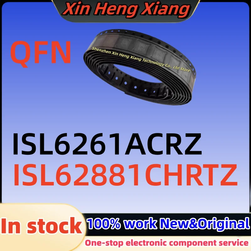 (5pcs)ISL62881CHRTZ ISL62881C 62881CHRTZ ISL6261 ACRZ ISL6261A ISL6261ACRZ QFN
(5pcs)ISL62881CHRTZ ISL62881C 62881CHRTZ ISL6261 ACRZ ISL6261A ISL6261ACRZ QFN