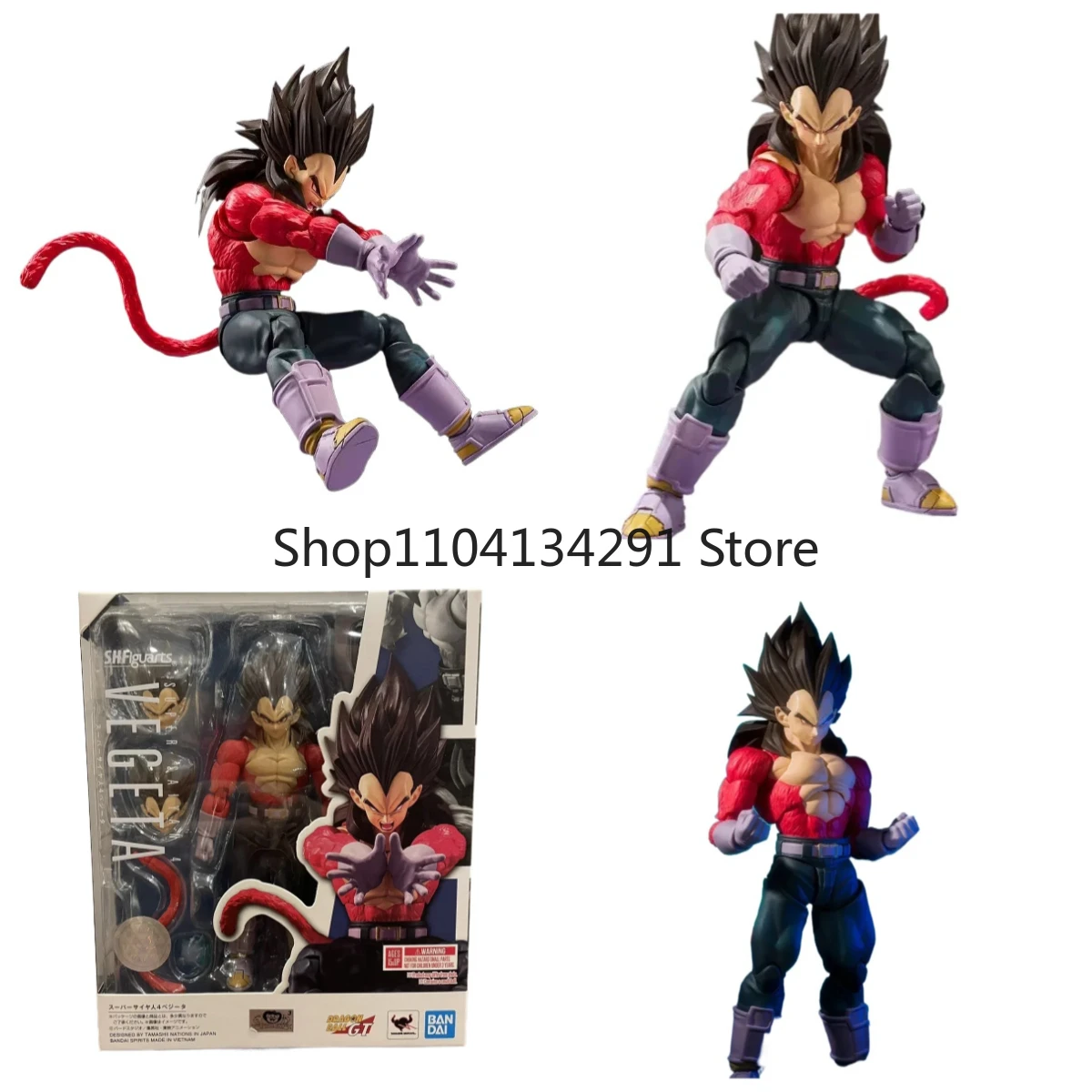Оригинальная шарнирная фигурка Bandai SHF Dragon Ball GT Vegeta Super Saiyan 4 Ultra Super Prince, Коллекционная игрушка
Оригинальная шарнирная фигурка Bandai SHF Dragon Ball GT Vegeta Super Saiyan 4 Ultra Super Prince, Коллекционная игрушка