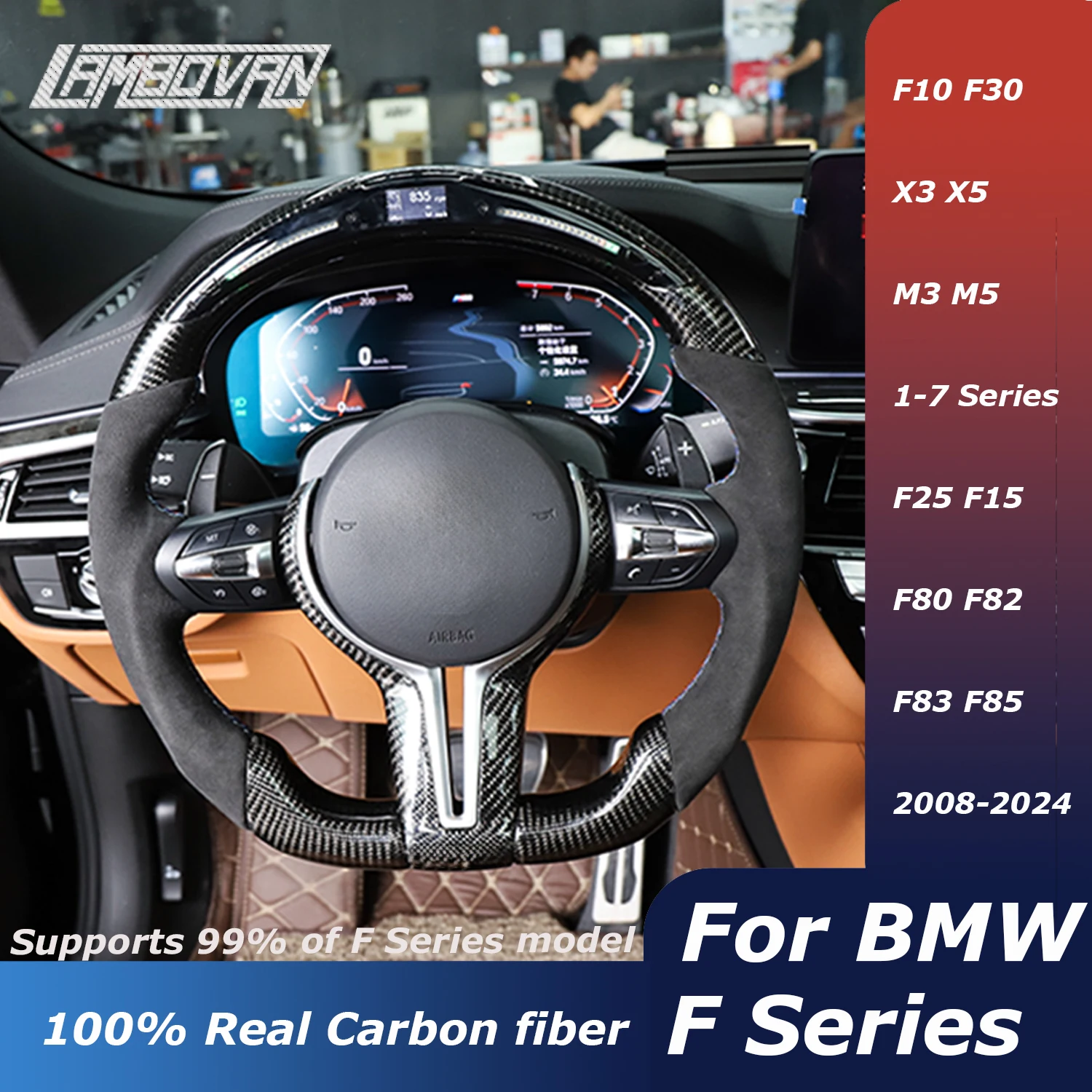 LED Alcantara Carbon Fiber Steering Wheel for BMW F30 F10 M2 M3 M4 M5 M6 X2 X3 X4 X5 X6 X5M X6M F31 F32 F25 F15 F80 F83
LED Alcantara Carbon Fiber Steering Wheel for BMW F30 F10 M2 M3 M4 M5 M6 X2 X3 X4 X5 X6 X5M X6M F31 F32 F25 F15 F80 F83