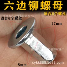100pcs Screw Base License Plate Screws Car Kit Steel Rivet Nut Bumper Fasteners Fixing Clips Retainer Spikes Durable Automotive
100pcs Screw Base License Plate Screws Car Kit Steel Rivet Nut Bumper Fasteners Fixing Clips Retainer Spikes Durable Automotive