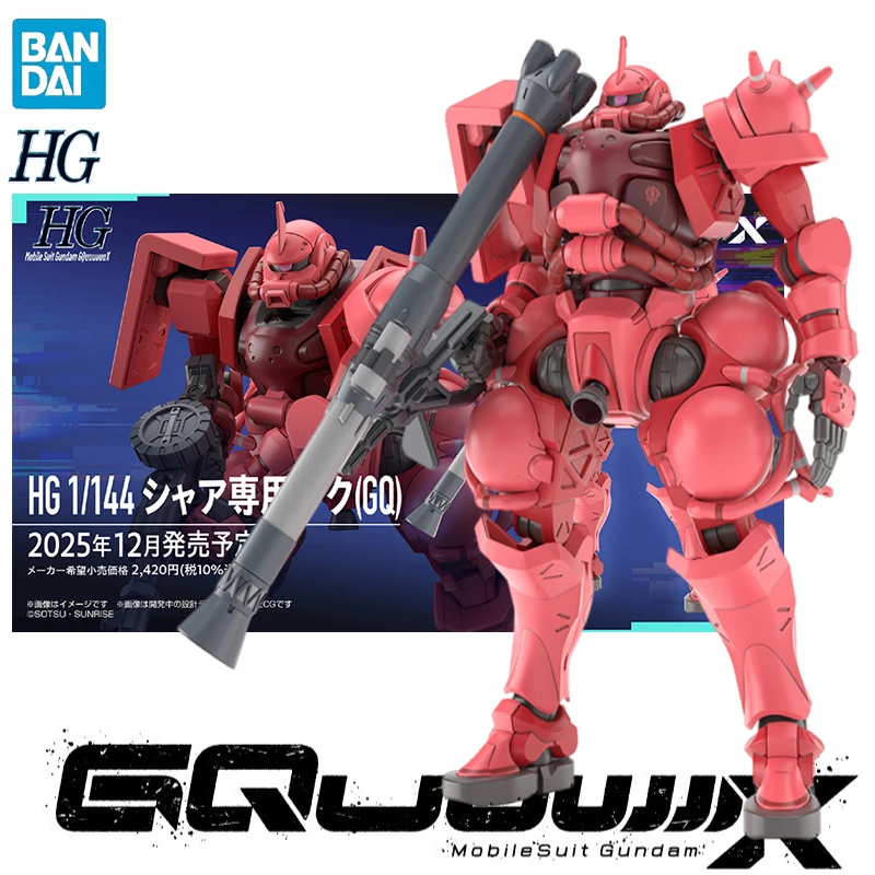 BANDAI Mobile Suit Gundam GQuuuuuuX HG 1/144 ZAKU Ⅱ (GQ) Anime Action Figures Assembly Model Collection Toy
BANDAI Mobile Suit Gundam GQuuuuuuX HG 1/144 ZAKU Ⅱ (GQ) Anime Action Figures Assembly Model Collection Toy