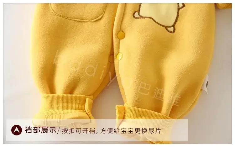 Pikachu Baby Romper 17 S5f78c10f982b45e0b1c743e8d311b008W