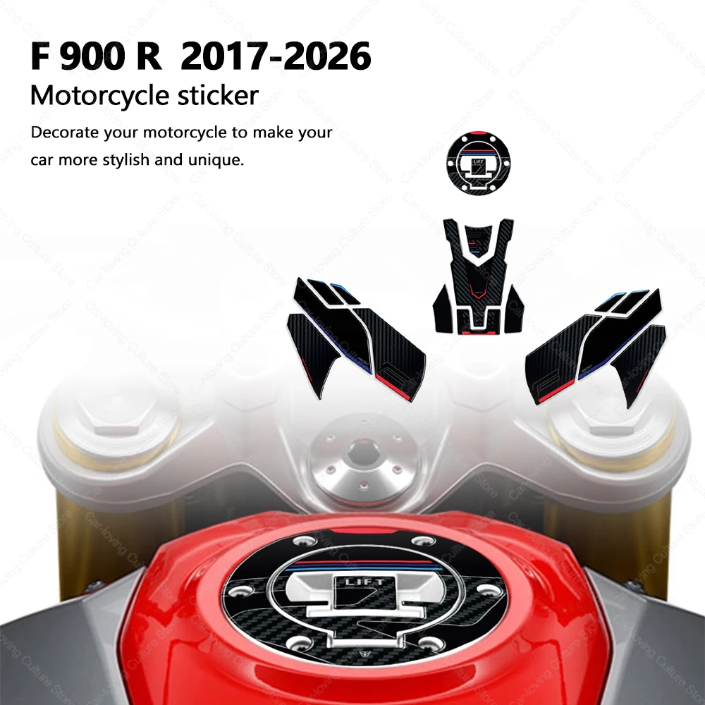 Для F 900R f900r 2017-2026 3D наклейка на бак мотоцикла, наклейки на бензобак, устойчивая к царапинам защитная наклейка, полный комплект
Для F 900R f900r 2017-2026 3D наклейка на бак мотоцикла, наклейки на бензобак, устойчивая к царапинам защитная наклейка, полный комплект