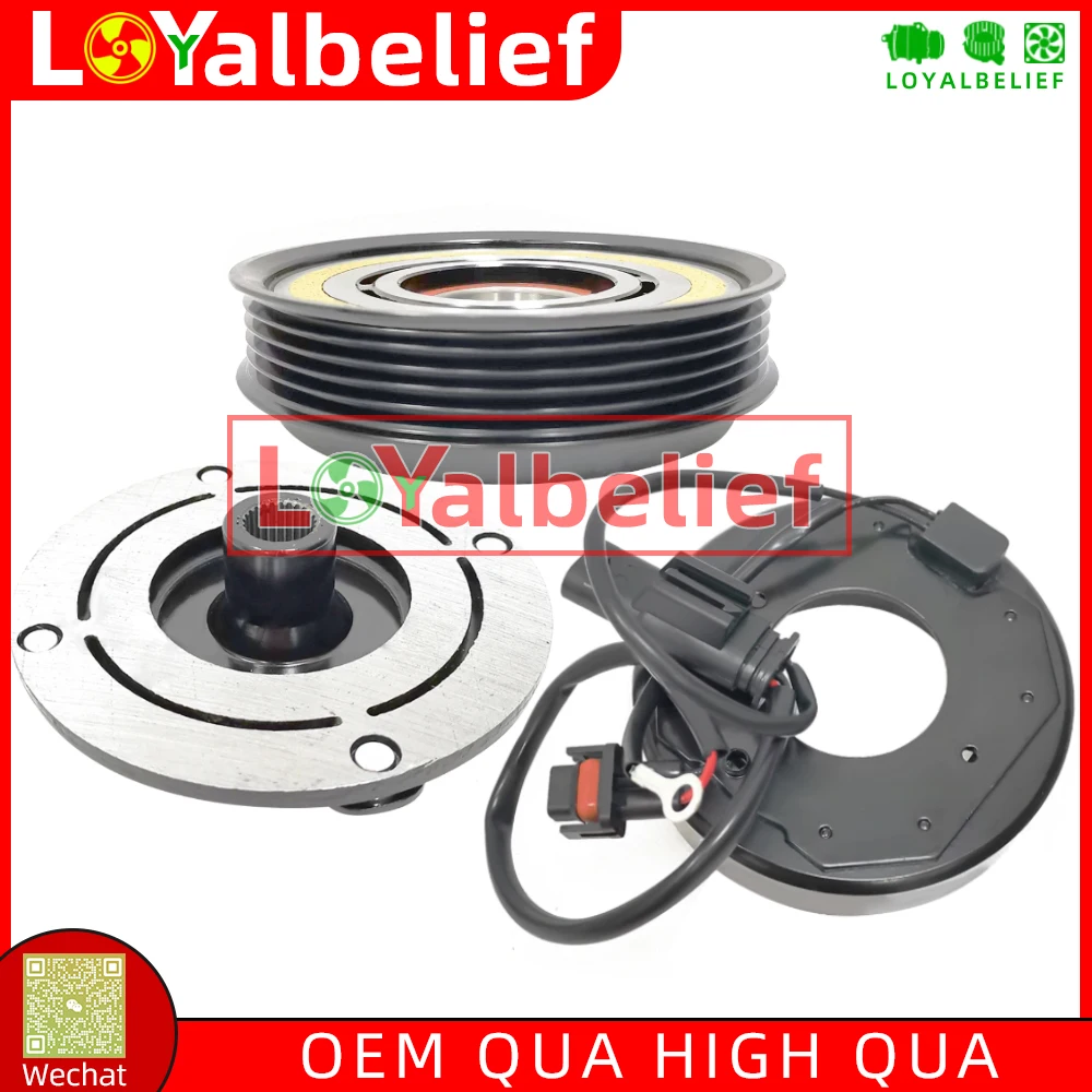 A/C AC Compressor Clutch For MERCEDES W176 W246 CLA C117 GLA X156 0008303502 0032306811 0038304460 0038304560 A0008303502
A/C AC Compressor Clutch For MERCEDES W176 W246 CLA C117 GLA X156 0008303502 0032306811 0038304460 0038304560 A0008303502