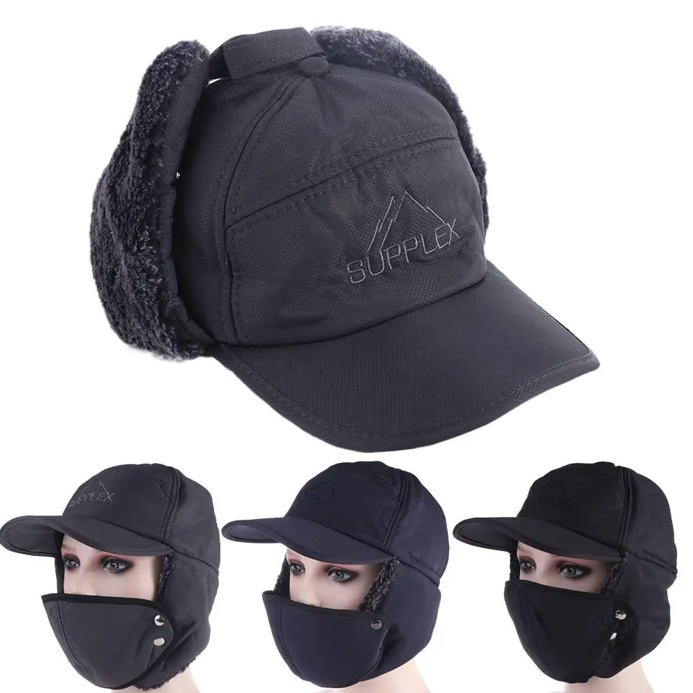 Acrylic Fibers Windproof Ear Protection Pilot Hat Windproof Ear Protection Men's Stylish Warm Ear Protection Caps Lei Feng Hat
Acrylic Fibers Windproof Ear Protection Pilot Hat Windproof Ear Protection Men's Stylish Warm Ear Protection Caps Lei Feng Hat
