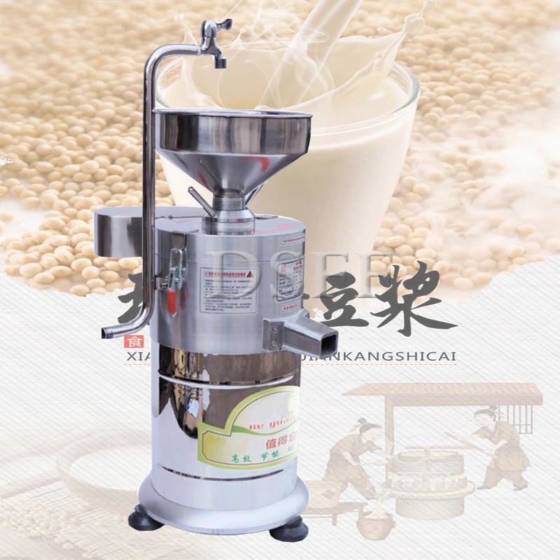 Household Industrial Automation Soybean Milk Machine Commercial Separating Soybean Peanut Grinder
Household Industrial Automation Soybean Milk Machine Commercial Separating Soybean Peanut Grinder