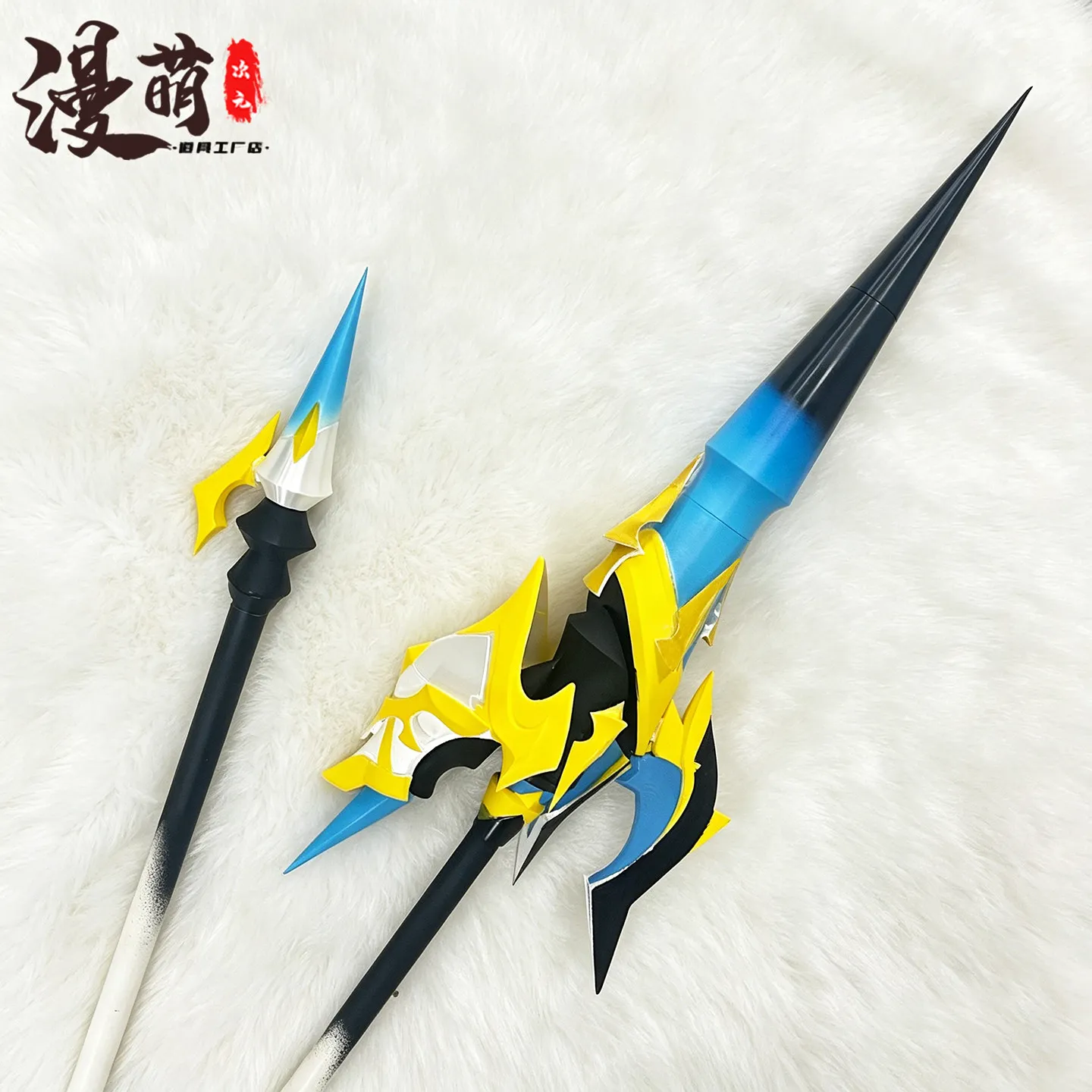 Lohen Prop Game Genshin Impact Cosplay Character Role Play for Halloween Carnival Party Performance Stage Show Prop
Lohen Prop Game Genshin Impact Cosplay Character Role Play for Halloween Carnival Party Performance Stage Show Prop