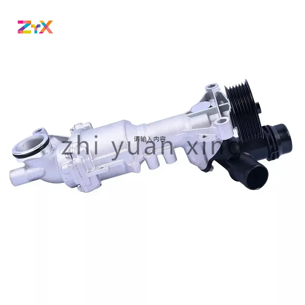 A2742000307 A2742000900 2742000900 2742000307 For Mercedes-Benz C300 GLC300 SLC300 W213 Water Pumps
A2742000307 A2742000900 2742000900 2742000307 For Mercedes-Benz C300 GLC300 SLC300 W213 Water Pumps