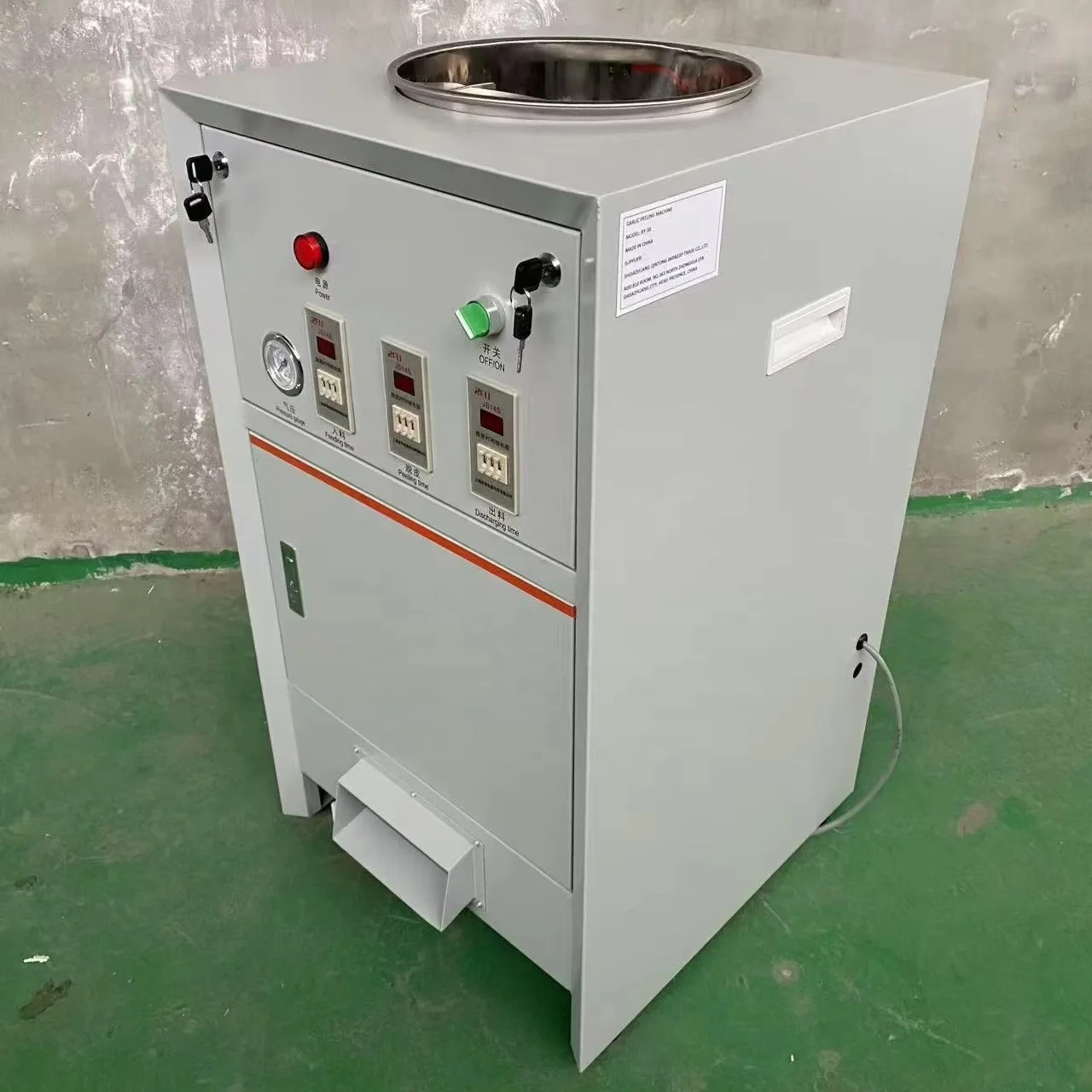 30-50Kg/h Electric Garlic Peeler Machine Making Machine Peeling Garlic Small Garlic Peeling Machine
30-50Kg/h Electric Garlic Peeler Machine Making Machine Peeling Garlic Small Garlic Peeling Machine