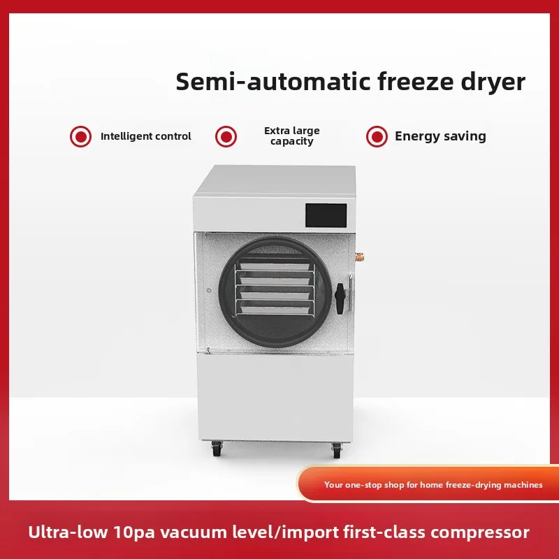 Semi-Automatic Small For Home And Laboratory Use, Universal Biological Sample Dryer, Pet-Specific Freeze Dryer
Semi-Automatic Small For Home And Laboratory Use, Universal Biological Sample Dryer, Pet-Specific Freeze Dryer