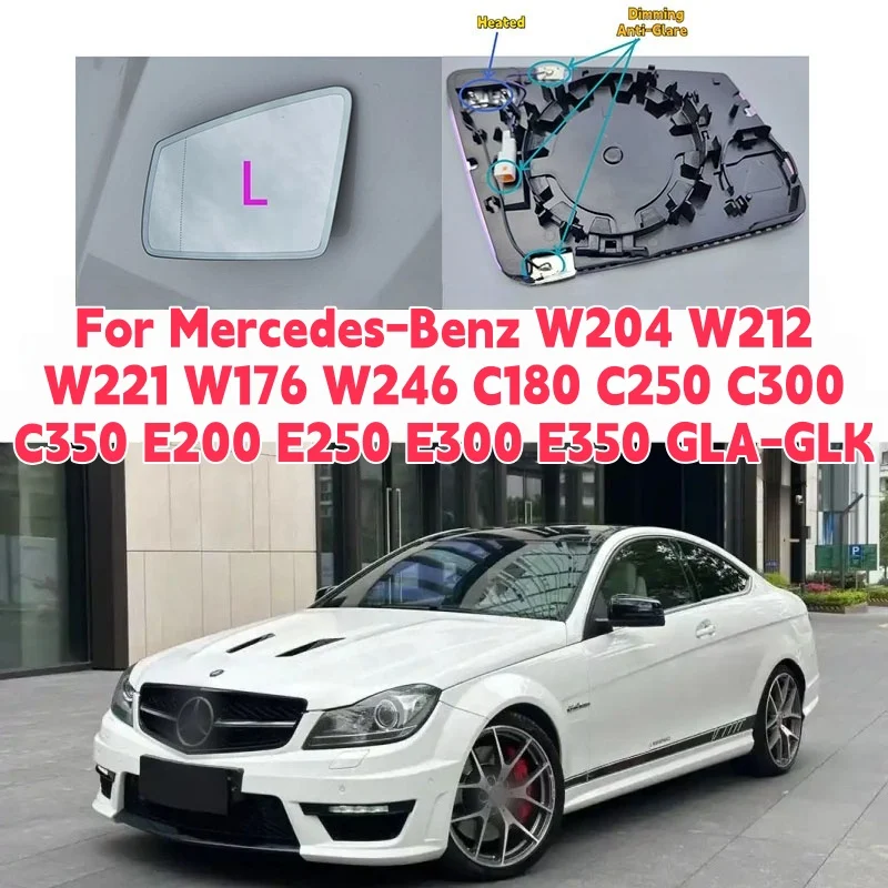 Для Mercedes-Benz W212 W204 W221 W176 W246 C180 C250 C300 C350 E200 E250 E300 E350 GLA-GLK Автоматическое затемнение с подогревом заднего зеркала
Для Mercedes-Benz W212 W204 W221 W176 W246 C180 C250 C300 C350 E200 E250 E300 E350 GLA-GLK Автоматическое затемнение с подогревом заднего зеркала
