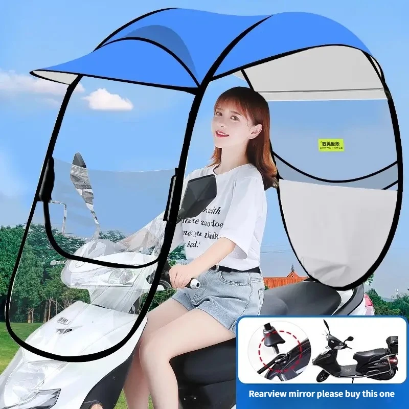 Electric battery car canopy Sunblock rain windshield Motorcycle sunshade umbrella New detachable safe
Electric battery car canopy Sunblock rain windshield Motorcycle sunshade umbrella New detachable safe