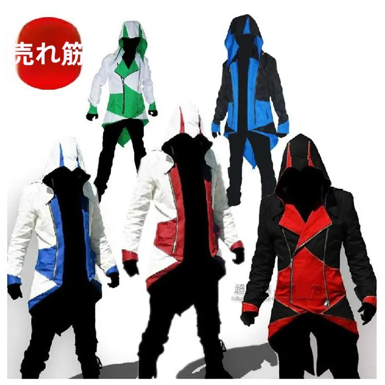 Conner Outerwear Cosplay Costume Halloween Anime Game Outerwear Women's Ethnic Fashion Stage Costume Chinese Production
Conner Outerwear Cosplay Costume Halloween Anime Game Outerwear Women's Ethnic Fashion Stage Costume Chinese Production
