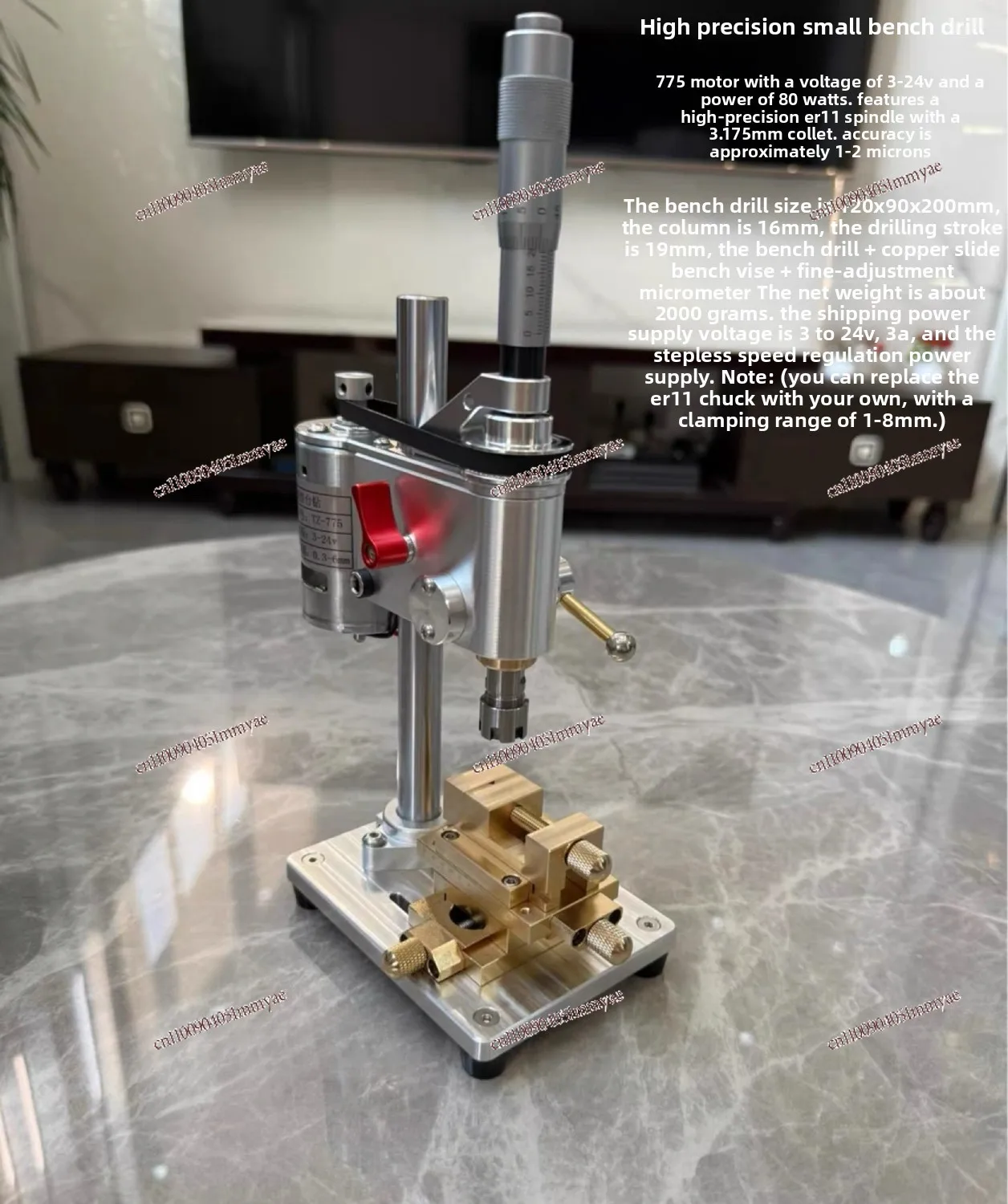 High-precision mini small bench drill with limit micro clock repair hole punching machine drill head
High-precision mini small bench drill with limit micro clock repair hole punching machine drill head