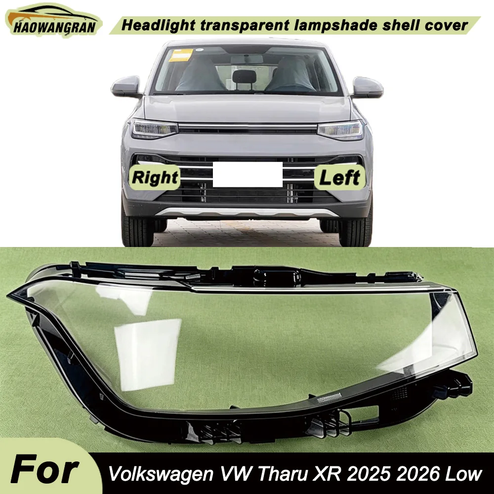 For Volkswagen VW 2025 2026 Tharu XR (Low Configuration) Front Headlight Cover Transparent Lampshade Lamp Shell Masks Plexiglass
For Volkswagen VW 2025 2026 Tharu XR (Low Configuration) Front Headlight Cover Transparent Lampshade Lamp Shell Masks Plexiglass
