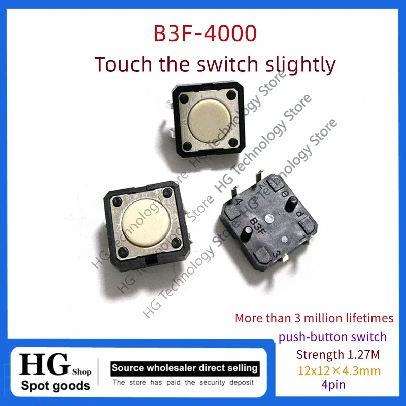 Original B3F-4000 micro touch switch button 12 * 12 * 4.3MM vertical 4-pin
Original B3F-4000 micro touch switch button 12 * 12 * 4.3MM vertical 4-pin