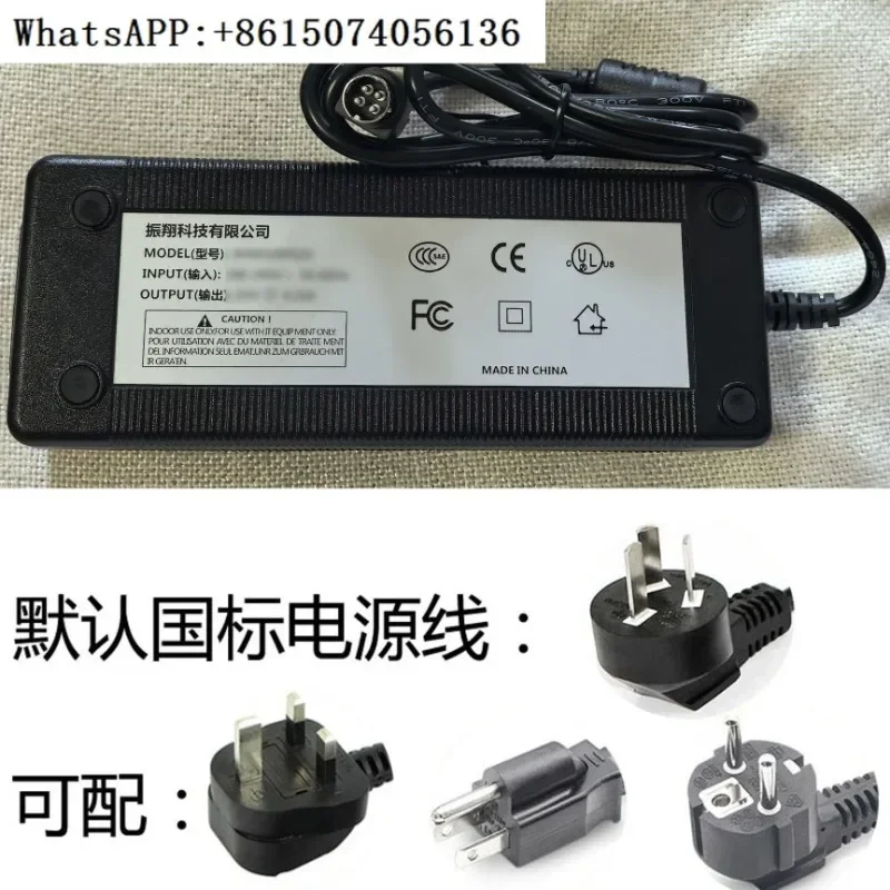 Four-pin plug for pow adapter of PMS LASAIR III 5100 suspend particle tester
Four-pin plug for pow adapter of PMS LASAIR III 5100 suspend particle tester