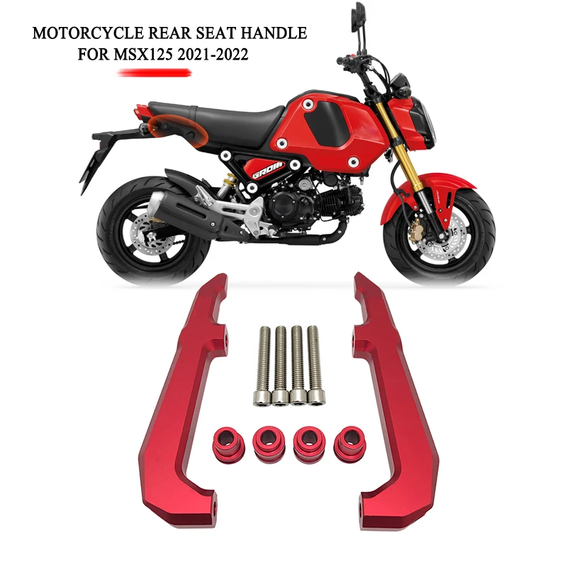 Для Honda GROM MSX125 MSX 125 2021-2022 мотоциклетные задние поручни заднего сиденья для пассажирского поручня ручка
Для Honda GROM MSX125 MSX 125 2021-2022 мотоциклетные задние поручни заднего сиденья для пассажирского поручня ручка