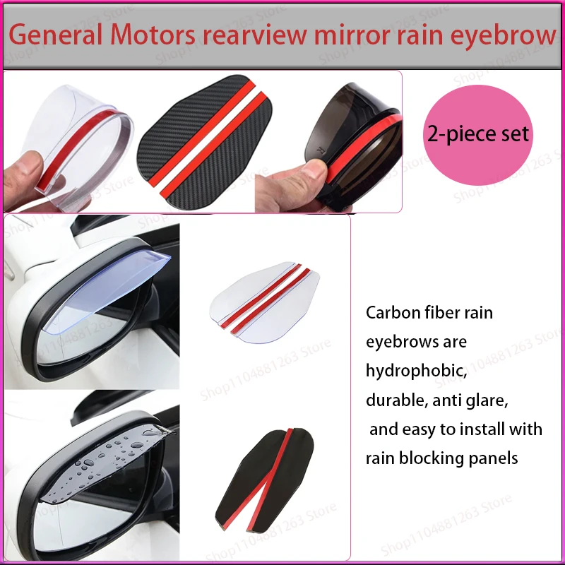 2Pcs Universal Car Rearview Mirror Rain Eyebrow Auto Car Rear View Side Rain Shield Snow Guard Shade Protector Cover for Ford
2Pcs Universal Car Rearview Mirror Rain Eyebrow Auto Car Rear View Side Rain Shield Snow Guard Shade Protector Cover for Ford