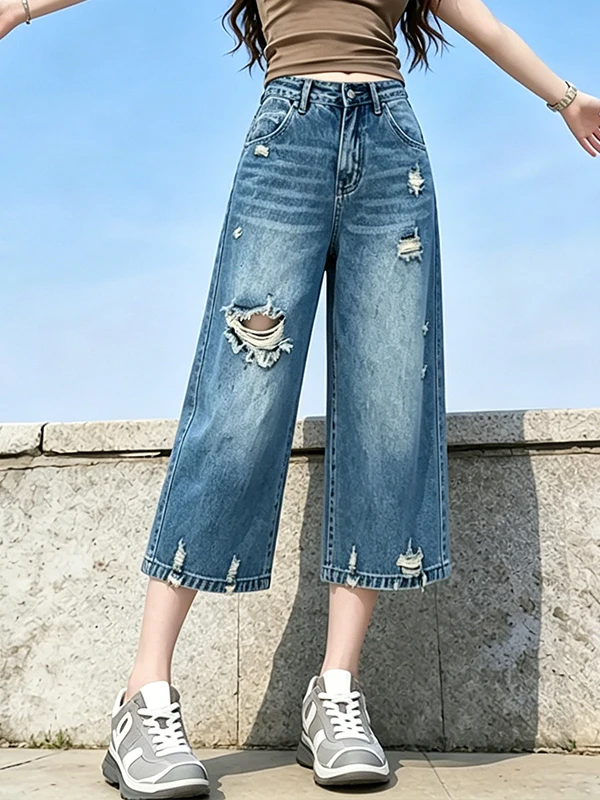 Retro Blue Hole Wide Leg Pants Women's Summer New Loose Slim Small Size Eight Straight Jeans High Waist Button Closure
Retro Blue Hole Wide Leg Pants Women's Summer New Loose Slim Small Size Eight Straight Jeans High Waist Button Closure