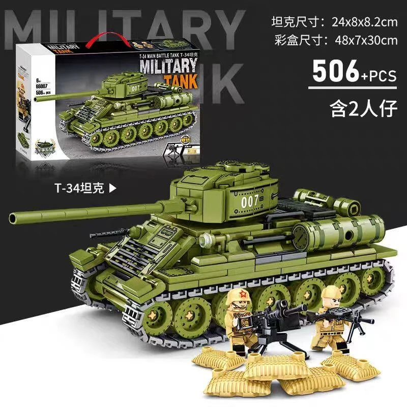LEYI Military T-34 Tank Building Blocks, Crawler Armored Vehicle Assembly Model, Educational Toy for Boys
LEYI Military T-34 Tank Building Blocks, Crawler Armored Vehicle Assembly Model, Educational Toy for Boys