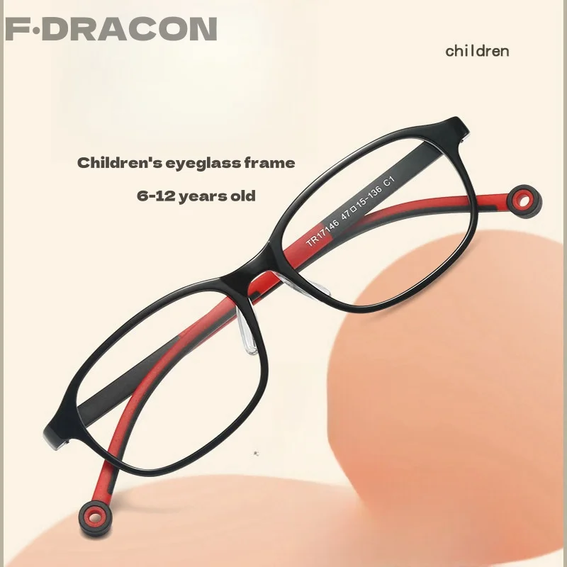 TR90 Children's Eyeglass Frame Ultra Light Round Boys' Eyeglass Frame 6-12 Years Old Optical Prescription Glasses for Girls17146
TR90 Children's Eyeglass Frame Ultra Light Round Boys' Eyeglass Frame 6-12 Years Old Optical Prescription Glasses for Girls17146