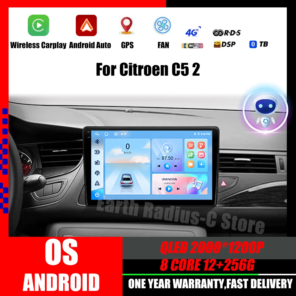 Android 14 Carplay стерео для Citroen C5 2008 2009 2010 - 2017 плеер WiFi + 4G Видео Мультимедиа автонавигация GPS DSP головное устройство
Android 14 Carplay стерео для Citroen C5 2008 2009 2010 - 2017 плеер WiFi + 4G Видео Мультимедиа автонавигация GPS DSP головное устройство