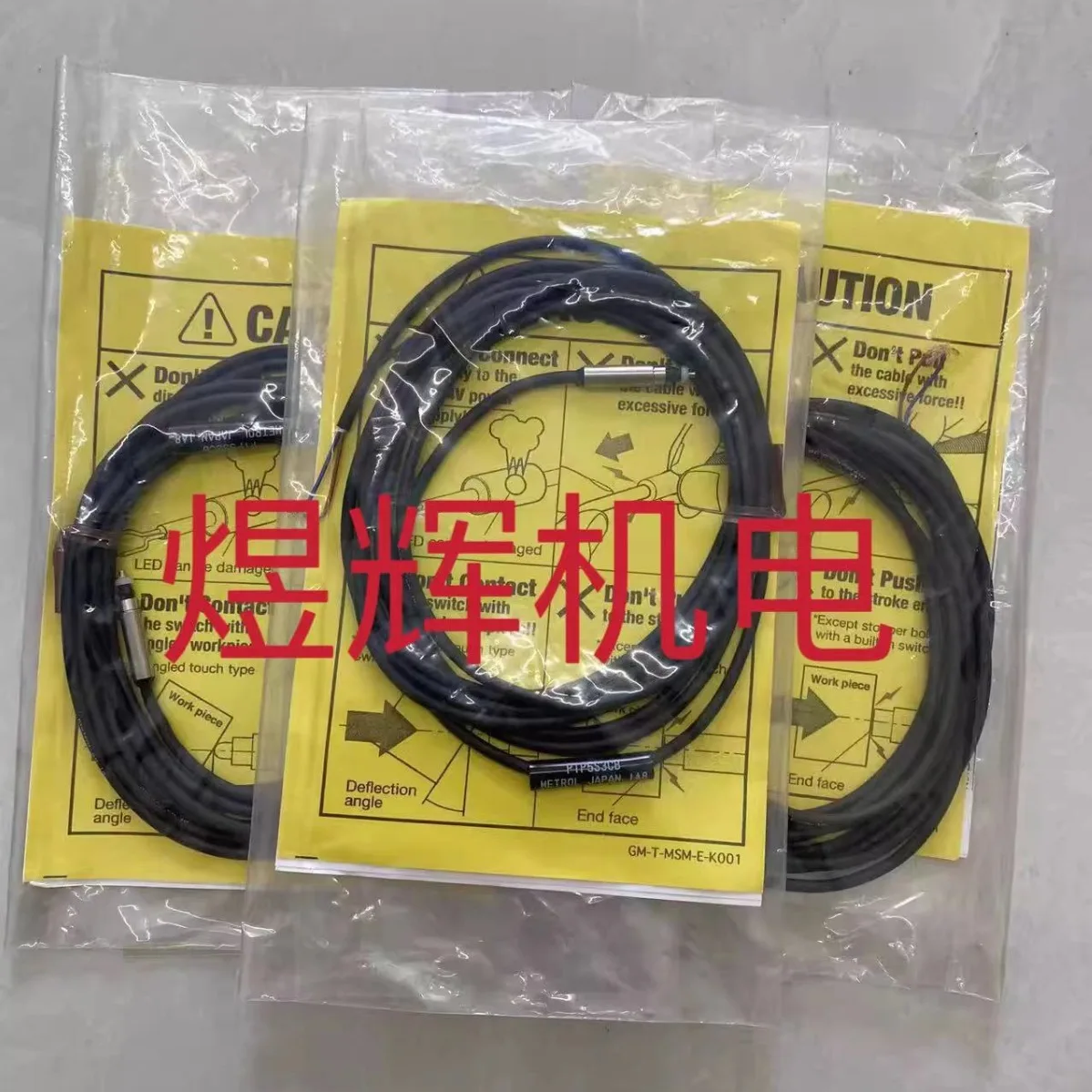 METROL Япония Датчик MEDELON PTP5S3CB Оригинал Оригинал
METROL Япония Датчик MEDELON PTP5S3CB Оригинал Оригинал