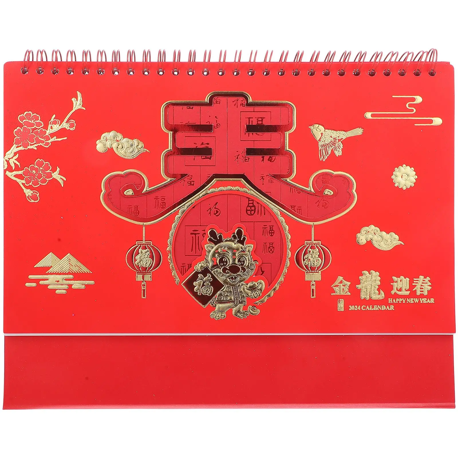 2024 Chinese Style Dragon Year Desktop Calendar Sturdy Holder Decorative Home Office nament Thick Material Long Lasting
2024 Chinese Style Dragon Year Desktop Calendar Sturdy Holder Decorative Home Office nament Thick Material Long Lasting