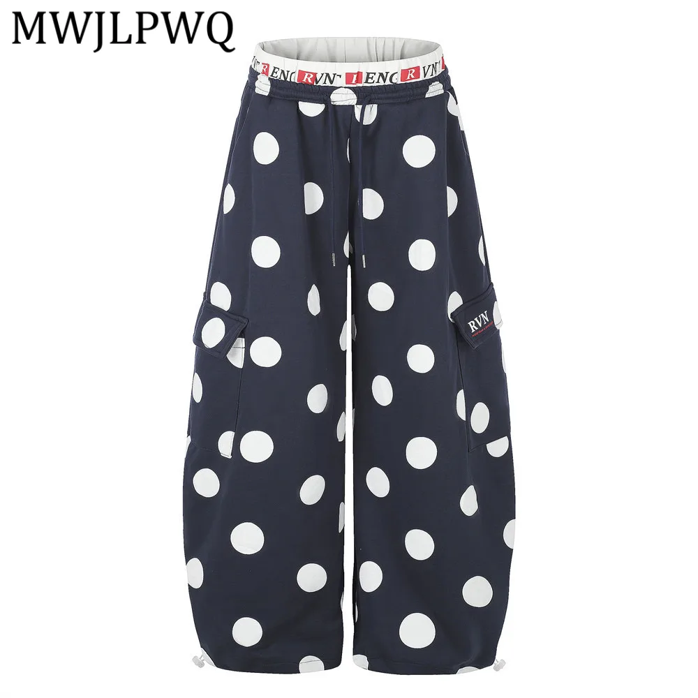 MWJLPWQ Contrast Color Polka Dot Printed Wide-Leg Cargo Trousers Men Niche Trendy New Double Waistband Loose Casual Pants 6682
MWJLPWQ Contrast Color Polka Dot Printed Wide-Leg Cargo Trousers Men Niche Trendy New Double Waistband Loose Casual Pants 6682
