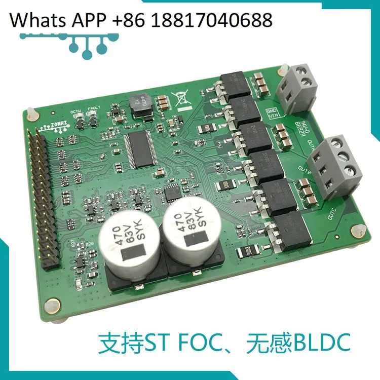 DRV8301 High Power Motor Driver Module ST FOC Vector Control BLDC Brushless/PMSM Driver
DRV8301 High Power Motor Driver Module ST FOC Vector Control BLDC Brushless/PMSM Driver