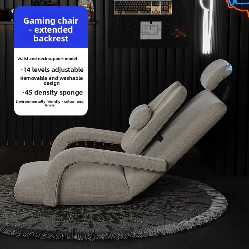 Ergonomic Floor Chairs Adjustable Backrest Seat with Head & Lumbar Support Gaming Recliner for Bed & Tatami Comfortable Lounger
Ergonomic Floor Chairs Adjustable Backrest Seat with Head & Lumbar Support Gaming Recliner for Bed & Tatami Comfortable Lounger