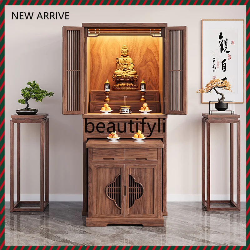 D2520 Solid wood offering table Shrine platform Black walnut cabinet with door Shrine offering table
D2520 Solid wood offering table Shrine platform Black walnut cabinet with door Shrine offering table