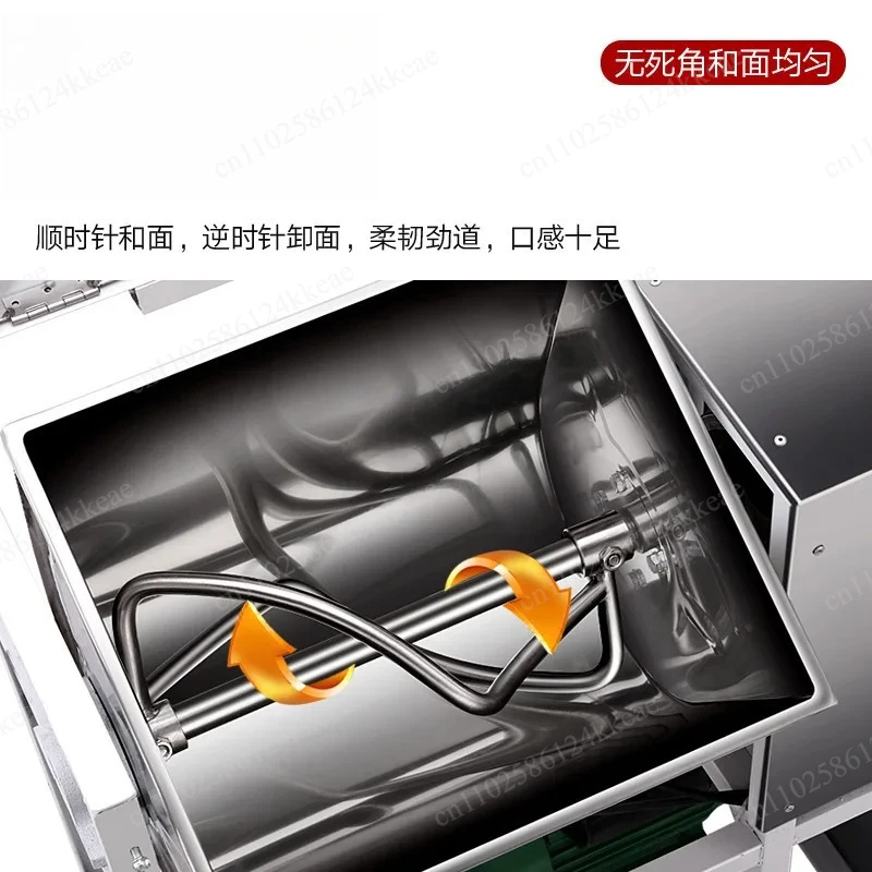Dough Mixer Commercial 5 10 15 25kg Fully Automatic New Stainless Steel Kneading Machine Live Flour Mixer
Dough Mixer Commercial 5 10 15 25kg Fully Automatic New Stainless Steel Kneading Machine Live Flour Mixer