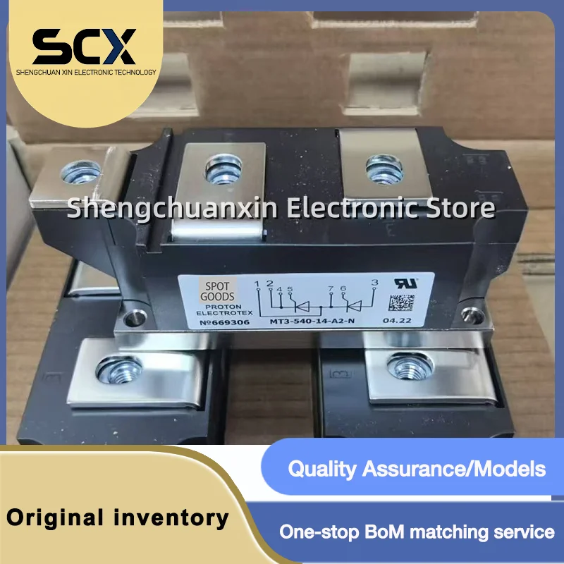 MT3-540-14-A2-N New quality module
MT3-540-14-A2-N New quality module