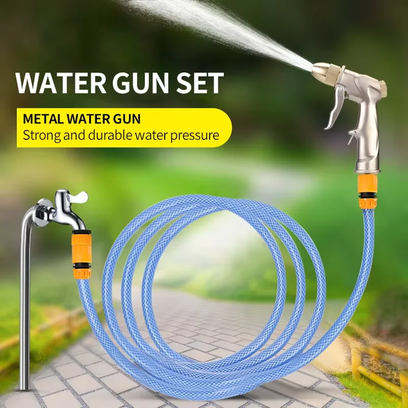 High Pressure Water Gun for Home Car Wash Adjustable Full Metal Watering Flower Copper Sprinkler Tap Watering Set
High Pressure Water Gun for Home Car Wash Adjustable Full Metal Watering Flower Copper Sprinkler Tap Watering Set